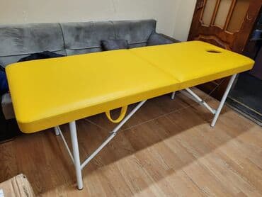 Yeni, Masaj kuşetkası, Qatlanan