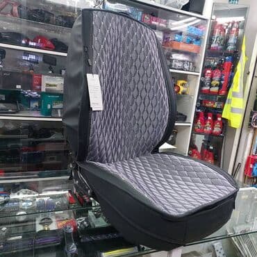 oturacaq qızdırıcı: Oturacaq uzluyu A039 Bundan başqa HƏR NÖV AVTOMOBİL AKSESSUARLARININ — 1