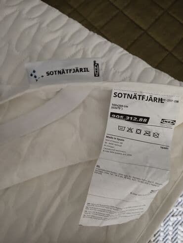 Bıçaqlar: Наматрасник Икеа Испания 160*200 — 4