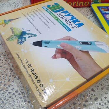 taxta maşınlar: Всем пользовались очень аккуратно. почти как новые. Цена за все три — 3