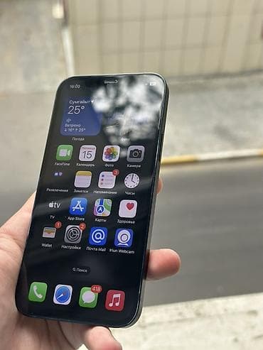 playstation 5 canta: IPhone 12, 128 GB, Qara — 1