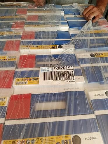 " AKKUMULYATOR MƏRKƏZİ " Bütün Ölçülər mövcuddur.🙏👍✅ •Ünvan: * Bakı