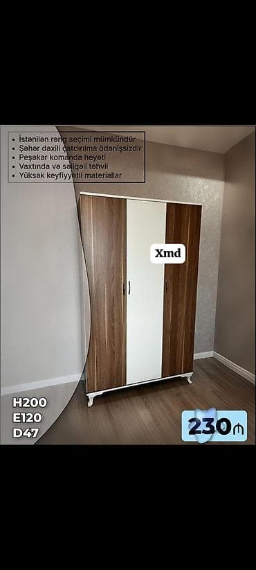 şkaflar ucuz: Üç qapılı geyim dolabı - Ölçülər: H200 x E120 x D47 sm - Rəng seçimi — 1