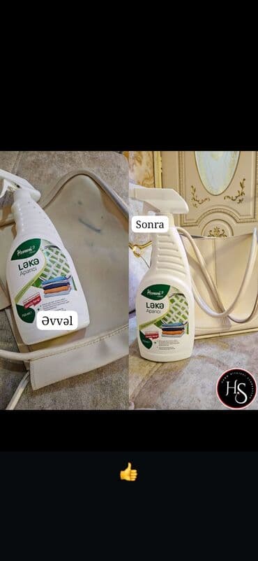 работа уборщицы на неполный рабочий день: Marketoloq tələb olunur, Onlayn iş, İstənilən yaş, Təcrübəsiz — 5