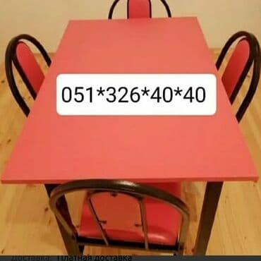 Masa və oturacaq dəstləri: Qonaq otağı üçün, Yeni, Açılan, Dördbucaq masa, 2 stul — 7