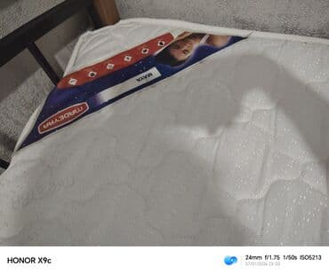 Mercedes-Benz: Sadə matras, İki nəfərlik — 2