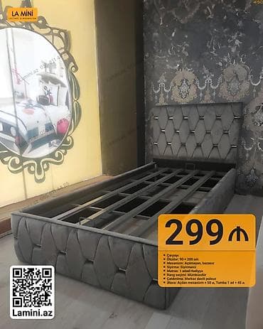Təknəfərlik çarpayı, Bazasız, Matras ilə, Siyirməsiz
