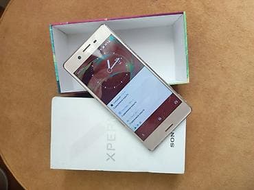 Sony Xperia X, 32 GB, rəng - Qızılı, Barmaq izi