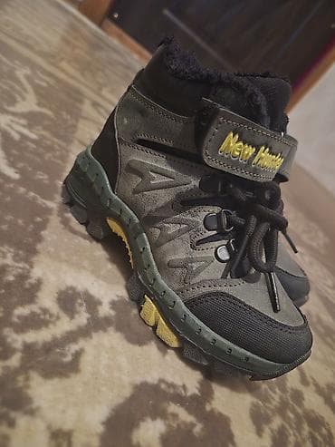 Uşaq ayaqqabıları: Uşaq üçün idman üslublu qış ayaqqabıları 27-28razmer - Model: “New — 1