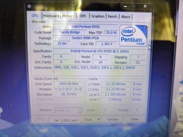 HP: Lenovo noutbuk Xüsusiyyətlər: - Prosessor: Intel Pentium B950, 2.10 — 2