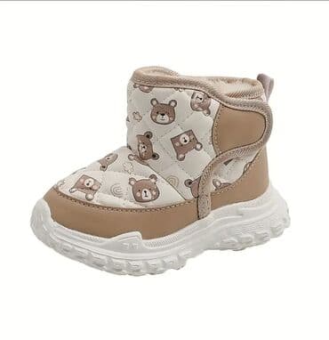 детские вязаные кофты: Botinka, Uniseks, 30 — 5