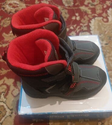 Dəstlər: Rəng - Qırmızı Çəkmələr, Ölçü: 33, Uniseks — 2