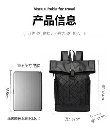 Kulonlar: Продам сумку в Скандинавском стиле. Материал непромокаемый. Черный — 6