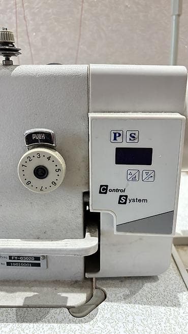 samsung galaxy s 21: Yamata sənaye tikiş maşını - Brend: YAMATA (üzərində “Industrial — 6