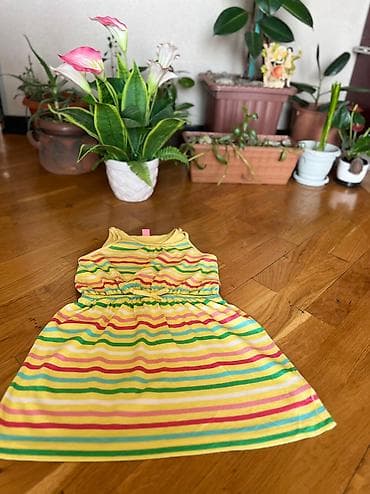 Donlar: Don, Gündəlik, 6 - 7 yaş — 2