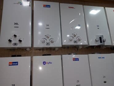 Pitiminutka Ariston, 32 l/dəq, Yeni, Kredit yoxdur, Pulsuz çatdırılma