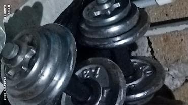 Digər idman və istirahət malları: Qantel 2 ədəd — 2