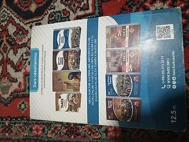 Школьные учебники: Məhsul: “Azərbaycan Tarixi – Kurikulumla” dərs vəsaiti (5–11-ci sinif) — 1