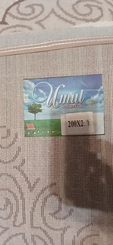 suni ot ortuyu: Xalça — 2