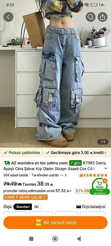 şalvar cins: Cins şalvar, Standart — 1