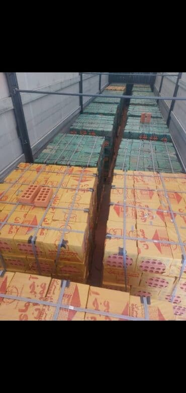 Məhsul: Keramik boşluqlu kərpiclər (perforasiyalı) Təsvir: - Yüksək lalafo.az -da Məhsul: Keramik boşluqlu kərpiclər (perforasiyalı) Təsvir: - Yüksək