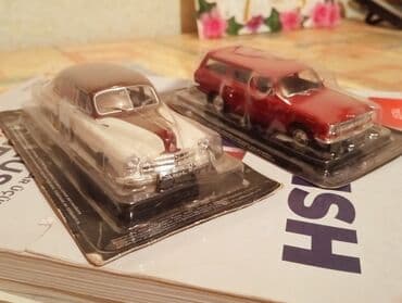 заказать модель машины: Kolleksiya üçün model avtomobillər dəsti - Miqyas: 1:43 - Material — 3