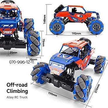 marvel oyuncaq: Pultlu maşın Oyuncaq Dəmir maşın OFF- ROAD DRIFT 🔹Ölkə daxili — 4