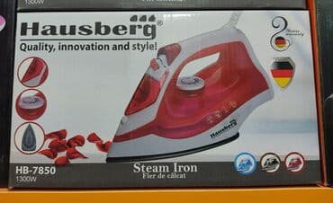 cin bakcell: Buxarlı ütü, Hausberg, Kredit yoxdur, Ödənişli çatdırılma, Pulsuz çatdırılma — 1