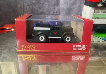 metbex tavan modelleri: Коллекционная модель ГАЗ-69 Парадный зеленый 1965 НАШ Автопром — 3