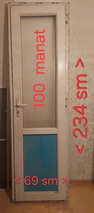 PVC/qapı Plastik qapı. türk materialndan. yuxarısı buzlu şüşə aşağı lalafo.az -da PVC/qapı Plastik qapı. türk materialndan. yuxarısı buzlu şüşə aşağı
