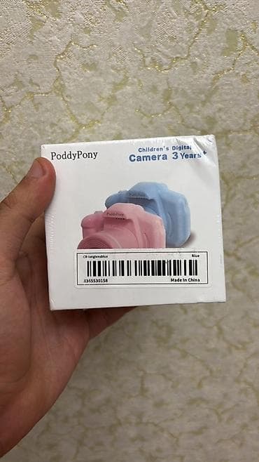 Фотоаппараты: Övladlarınız və uşağlar üçün əla keyfiyyətli fotoaparat satılır — 4