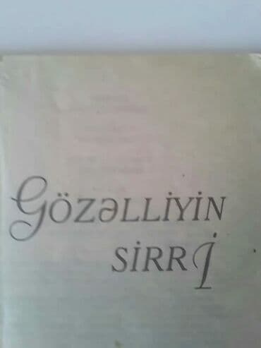 Velosiped ehtiyyat hissələri: Книги "Косметика.Макияж.Мода" и другие. Чтобы посмотреть все мои — 7