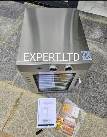 demir listler: Meyvə-tərəvəz-ət məhsulları və xəmir məmulatları qurudan aparatlar — 11