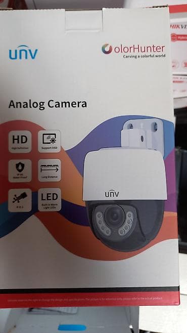 magic karaoke ys 68: UNV Analog Kamera – UAC-P112-AF40-W - HD görüntü keyfiyyəti (High — 1