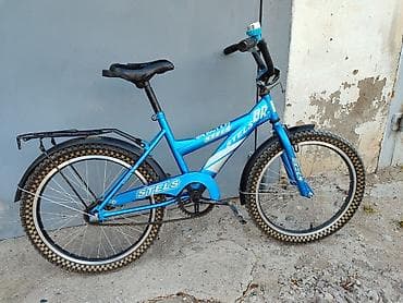 Uşaq velosipedi – STELS BR, 20" təkərlər - Rəng: mavi - Çərçivə lalafo.az -da Uşaq velosipedi – STELS BR, 20" təkərlər - Rəng: mavi - Çərçivə
