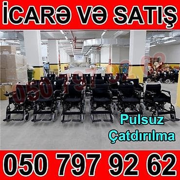 Digər tibbi məhsullar: Məhsul/xidmət: Elektrik və mexaniki əlil arabalarının icarəsi və — 1