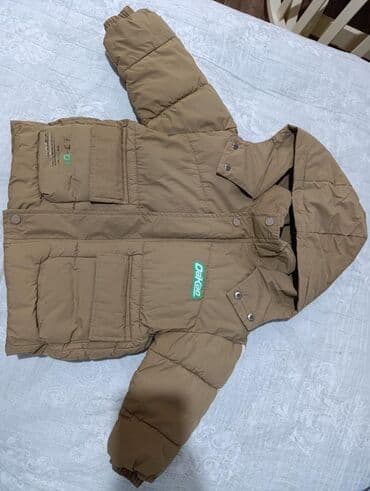 salvar ustu koynekler: Kurtkalar — 1