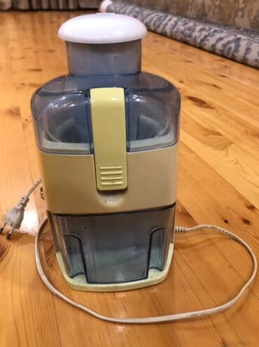 Şirəçəkən Mərkəzdənqaçma