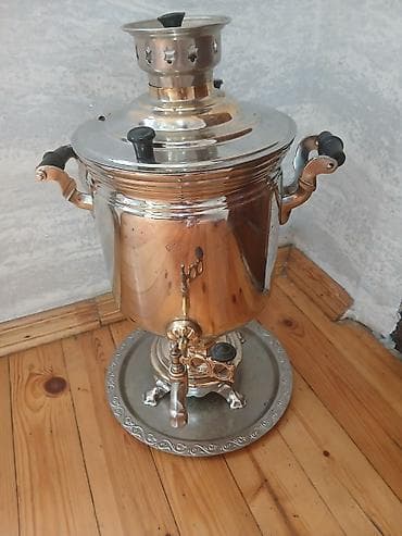 samovar cay: İşlənmiş Od Samovar, 7 l, Ünvandan götürmə — 1