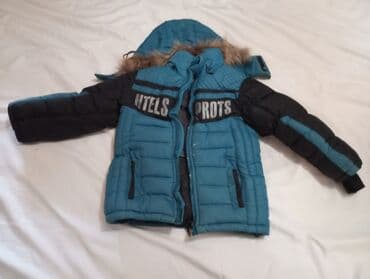 don geyim: Uşaq üçün qış gödəkçəsi - Rəng: firuzəyi-mavi və qara kombinasiya - — 2