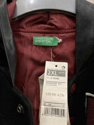 Donlar: Benetton tam yeni oğlan uşağı üçün payız-yaz dəri kurtka. İtaliya — 3