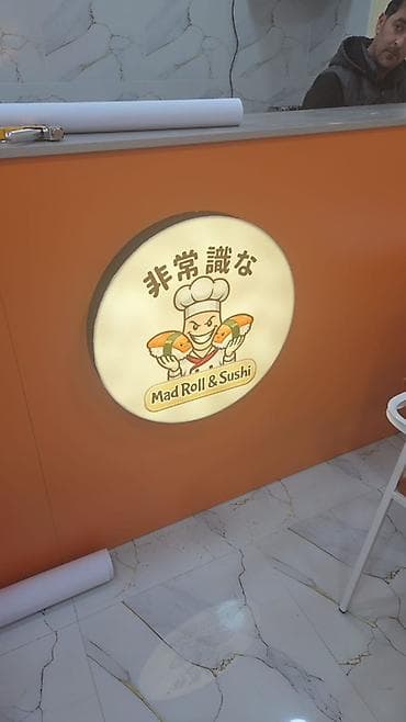 Hər növ reklam işləri Master Reklamda. Münasib qiymətYüksək