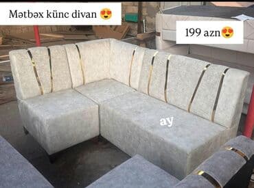 künc divan mətbəx: Künc divan, Açılmayan, Bazasız — 2