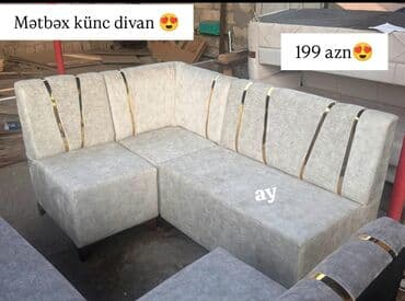 kunc divan embawood: Künc divan, Açılmayan, Bazasız, Parça, Çatdırılma yoxdur — 1