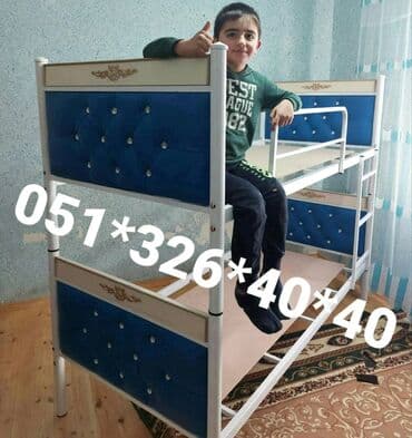 tek çarpayı: Oğlan və qız üçün, Yeni, Çarpayı, Matras ilə, Siyirməsiz — 24