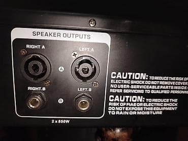 Velosipedlər: Səhnə səsi üçün tam sistem dəsti - Gücləndiricili mikser pultu: 8 — 4