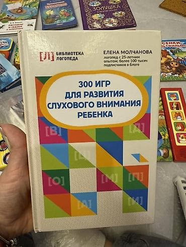 qiz uşaq geyimleri: Ceni raznie. Ot 3-10 azn — 3