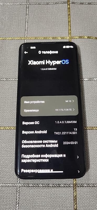 modio m19 5g: Xiaomi Mi 10 5G, 128 GB, 
 Barmaq izi — 1