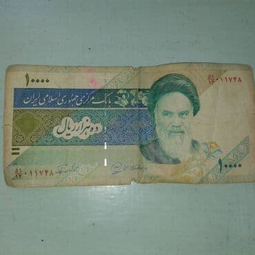 kohnə pul alıram: 10 2000 il — 4