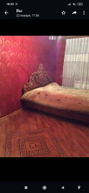 xirdalanda 200 manata kiraye evler 2024: Neftcilər metrosunun yaxınlığında Rüstəm Rüstəmöv kücəsində 5 — 14